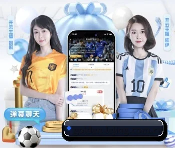 golden-lejing.com.cn的故事 - 体育资讯内容服务